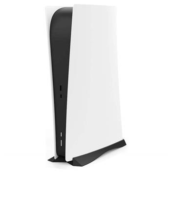 suporte-vertical-refrigerador-consola-playstation-5---ps5-bk